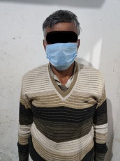 अपहरण मुद्दाका फरार अभियुतm कानु प्रकाउ